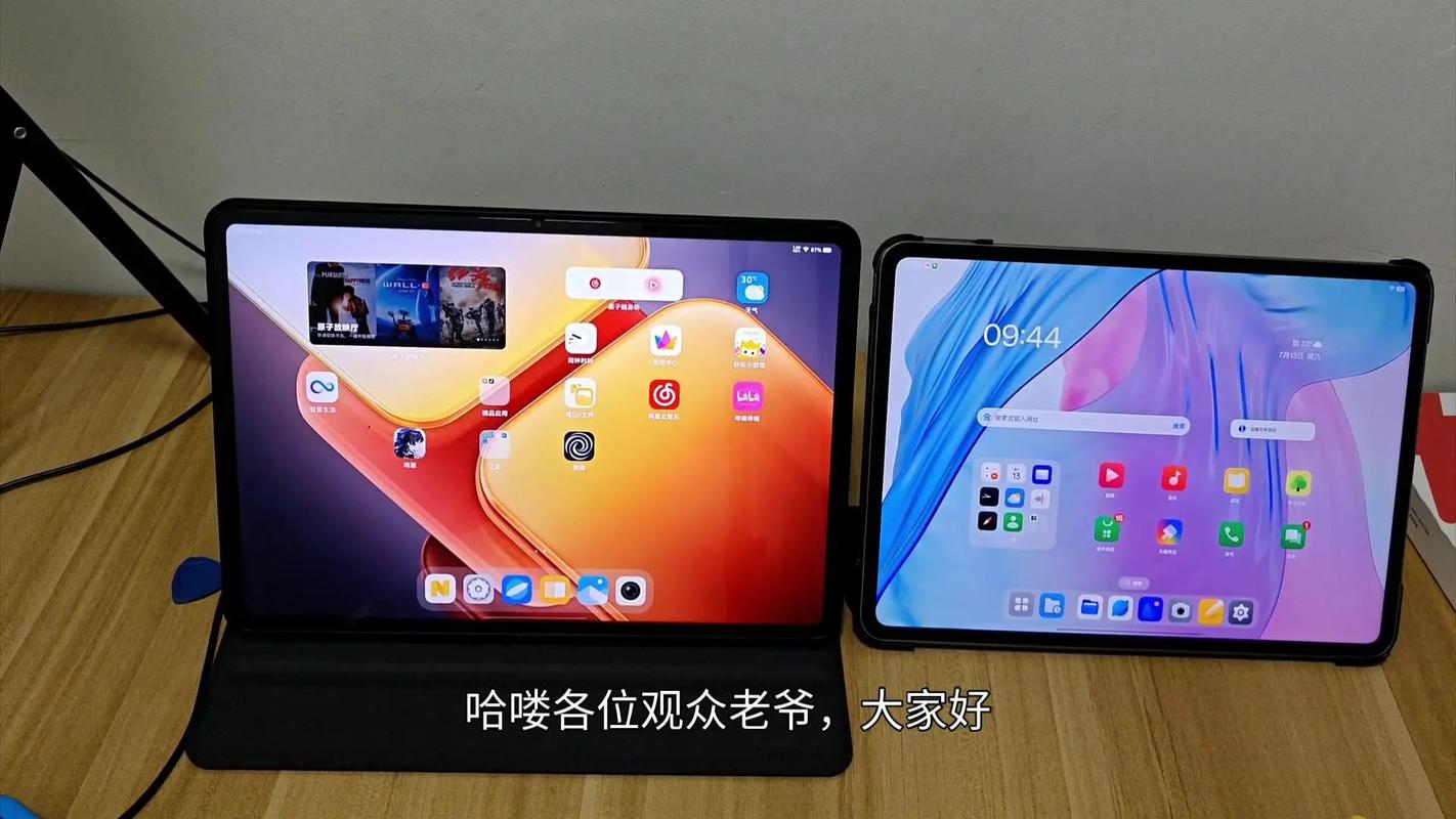 华为畅享平板2和荣耀平板6哪个好？华为畅享2平板和荣耀6平板差异？-第4张图片-优品飞百科