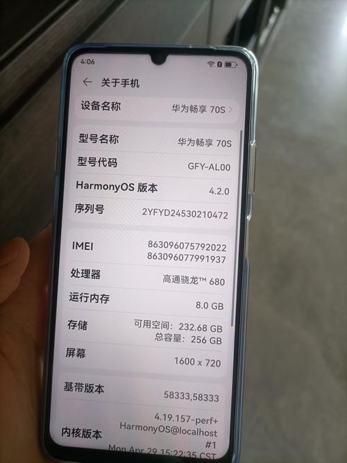 华为畅享平板2和荣耀平板6哪个好？华为畅享2平板和荣耀6平板差异？-第5张图片-优品飞百科