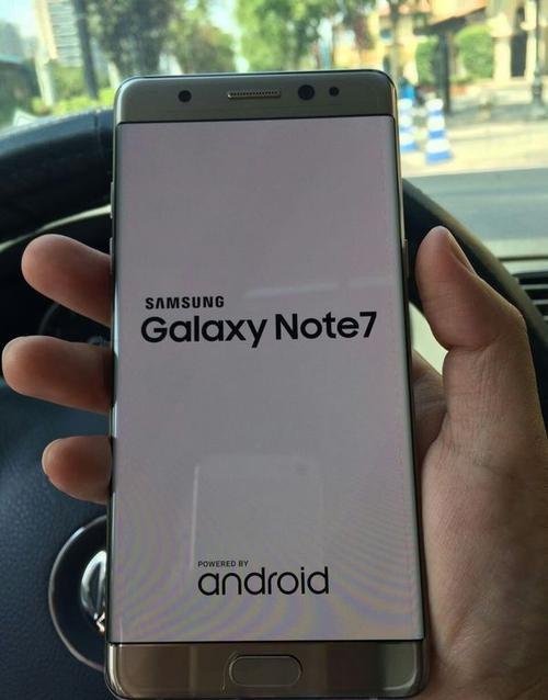 三星note7发布费用多少钱，三星note7手机参数？-第4张图片-优品飞百科