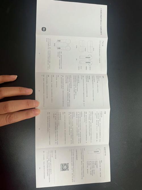 小米2se耳机怎么重置？小米耳机2重置方法？-第2张图片-优品飞百科