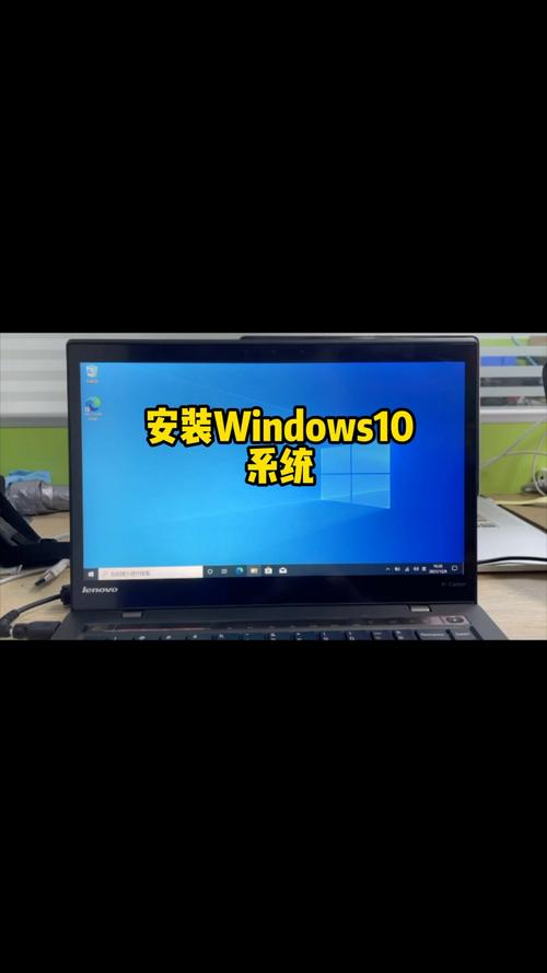 装windows系统多少钱，2021装系统多少钱？-第6张图片-优品飞百科