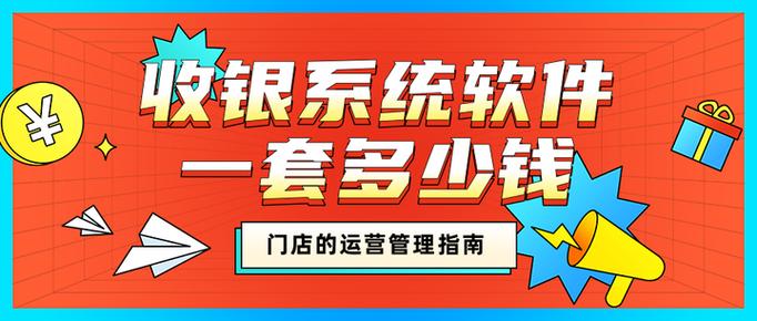 装windows系统多少钱，2021装系统多少钱？-第8张图片-优品飞百科