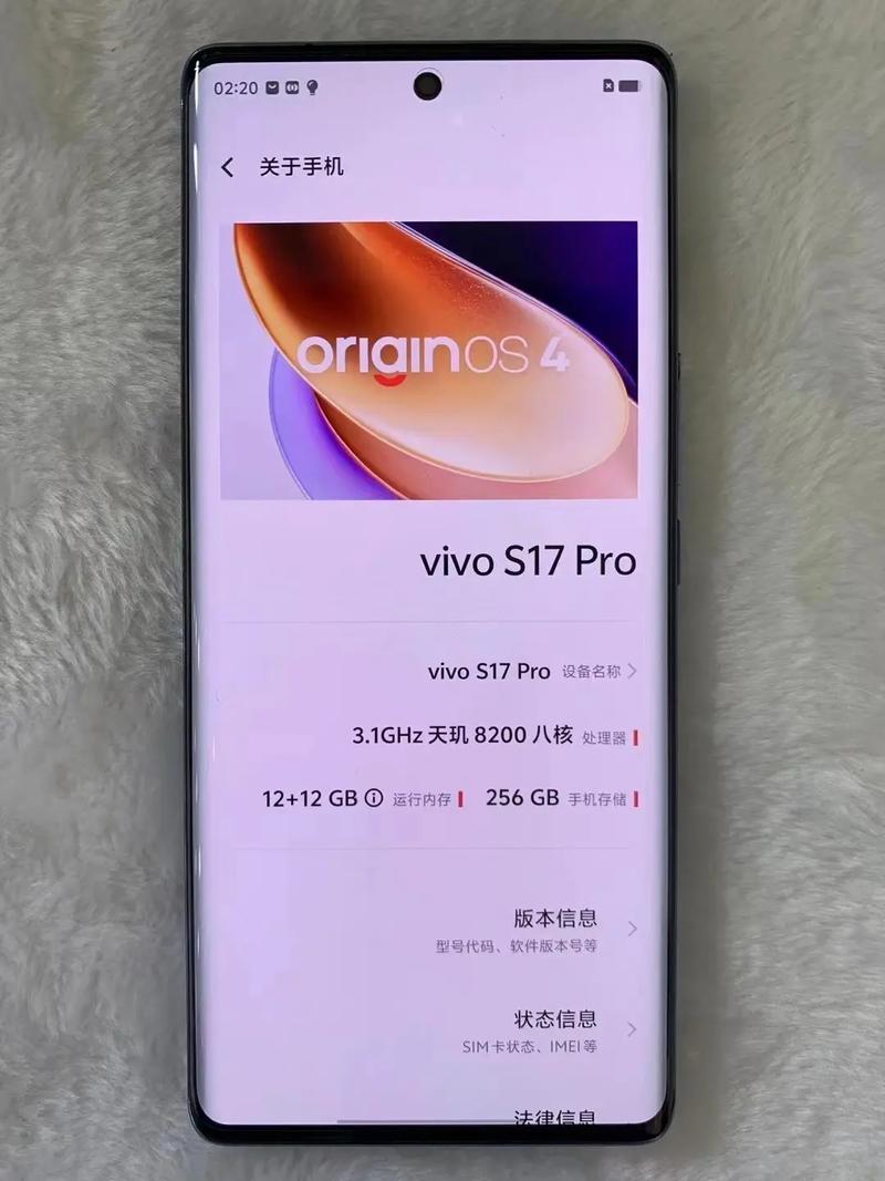 vivox50pro长度宽度是多少，vivox50pro尺寸大小-第3张图片-优品飞百科