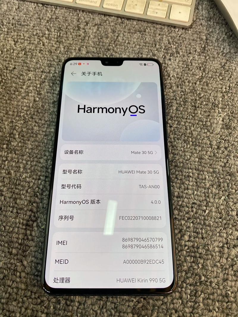 mate305g什么时候上市的简单介绍-第6张图片-优品飞百科