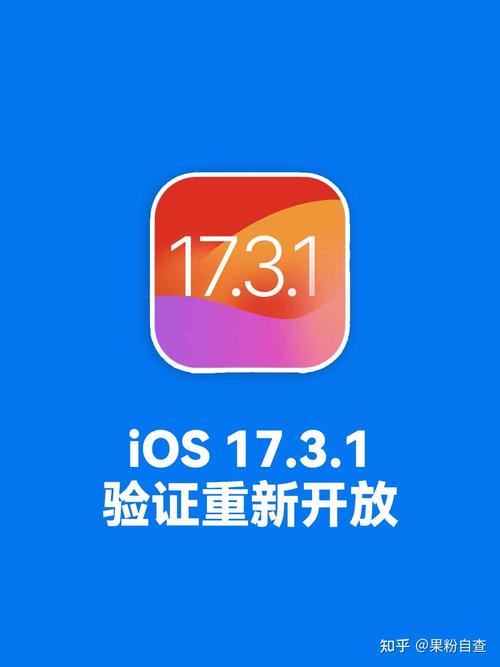 iphone系统降级查询，iphone 降级查询