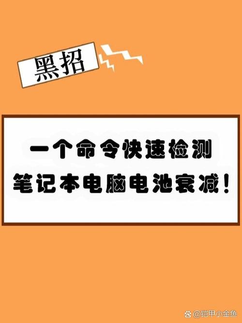 笔记本电池损耗能修复吗，笔记本电池损耗能修复吗知乎