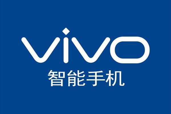 vivo步步高是一家吗，步步高是vivo旗下的吗-第2张图片-优品飞百科