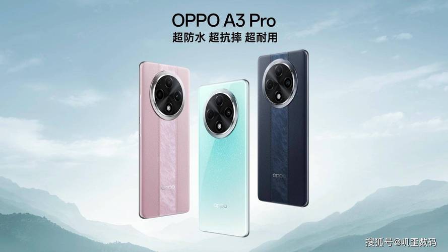 oppoa73哪年出的？oppoa73刚出的时候多少钱？