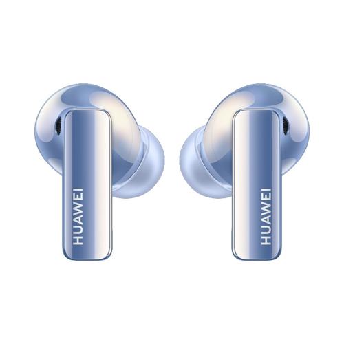 华为freebuds哪个版本比较好?华为freebuds 系列?-第3张图片-优品飞百科 华为freebuds哪个版本比较好?华为freebuds 系列?-第3张图片-优品飞百科