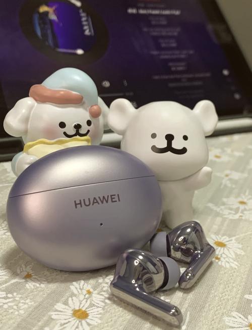 华为freebuds哪个版本比较好?华为freebuds 系列?-第7张图片-优品飞百科 华为freebuds哪个版本比较好?华为freebuds 系列?-第7张图片-优品飞百科