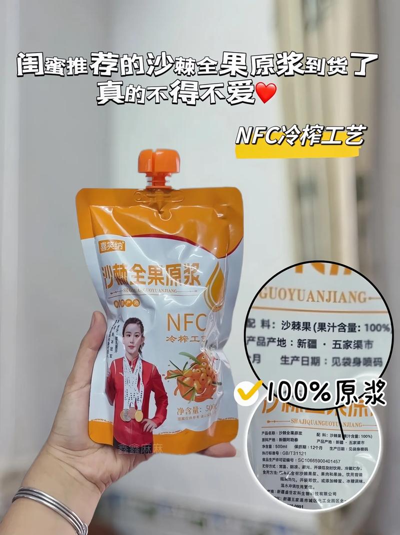 魅族not5支持nfc吗?魅族note 5?-第3张图片-优品飞百科 魅族not5支持nfc吗?魅族note 5?-第3张图片-优品飞百科