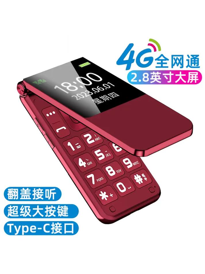 魅族not5支持nfc吗?魅族note 5?-第4张图片-优品飞百科 魅族not5支持nfc吗?魅族note 5?-第4张图片-优品飞百科