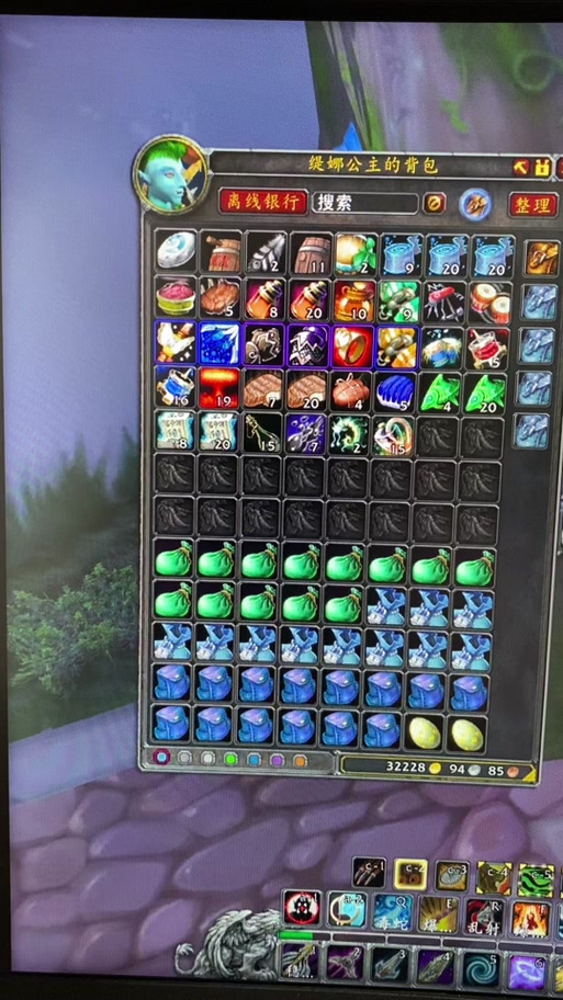 魅族not5支持nfc吗?魅族note 5?-第6张图片-优品飞百科 魅族not5支持nfc吗?魅族note 5?-第6张图片-优品飞百科