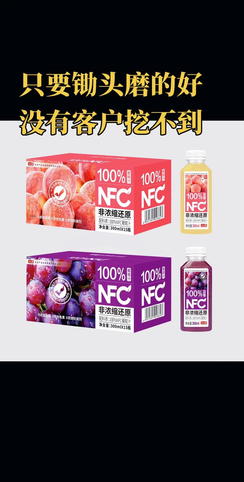 魅族not5支持nfc吗?魅族note 5?-第8张图片-优品飞百科 魅族not5支持nfc吗?魅族note 5?-第8张图片-优品飞百科