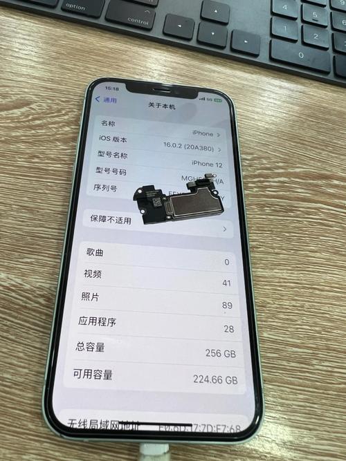 iphone12启动器怎么用？iphone12启动器iphone12启动器？