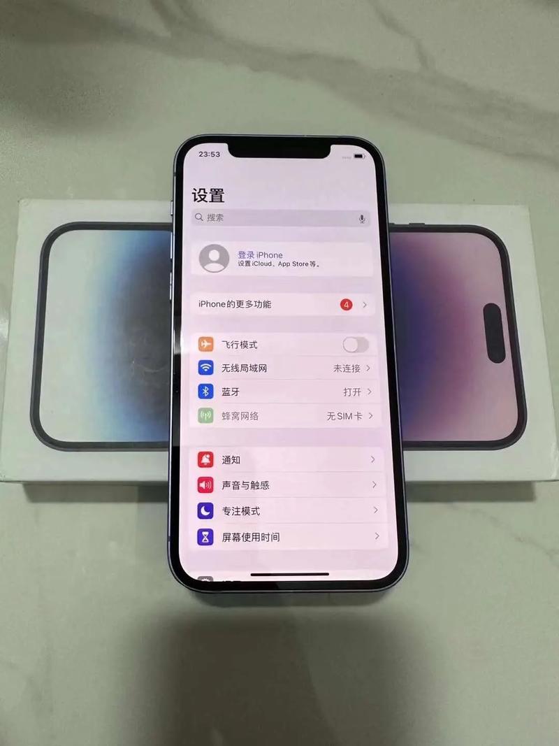 iphone12启动器怎么用？iphone12启动器iphone12启动器？-第3张图片-优品飞百科