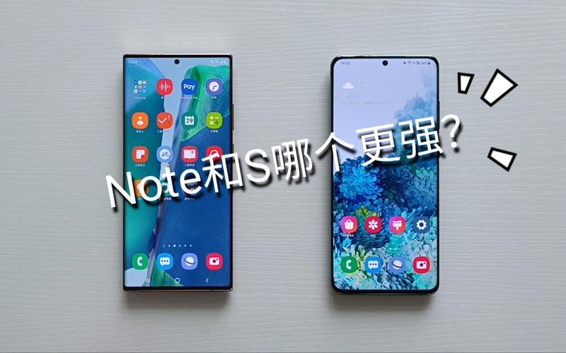 三星note20五千多值得买吗，三星note20现在多少钱-第4张图片-优品飞百科