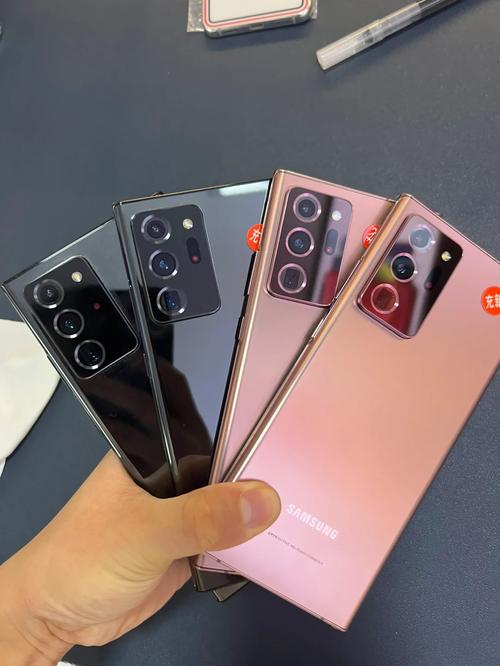 三星note20五千多值得买吗，三星note20现在多少钱-第6张图片-优品飞百科