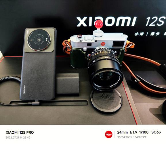 小米12spro拍照怎么样？miui12拍照？-第2张图片-优品飞百科