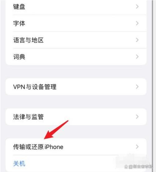 ios应用排名榜？app store应用排名榜？-第2张图片-优品飞百科