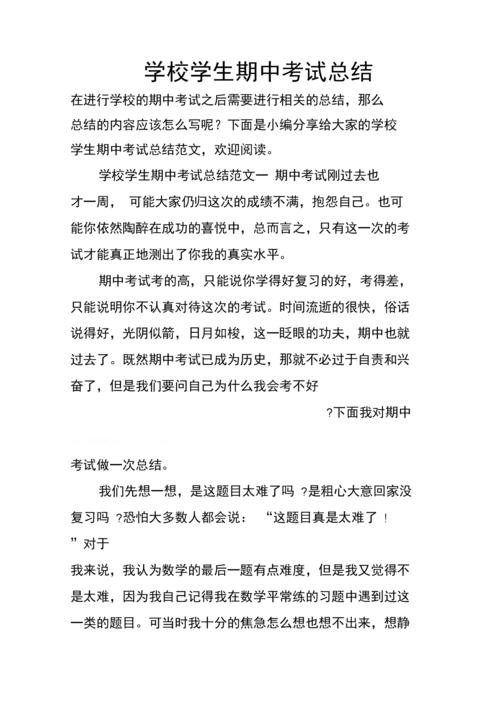 重磅揭秘“多乐跑得快开挂方法辅助器工具”必胜开挂神器-第2张图片-优品飞百科