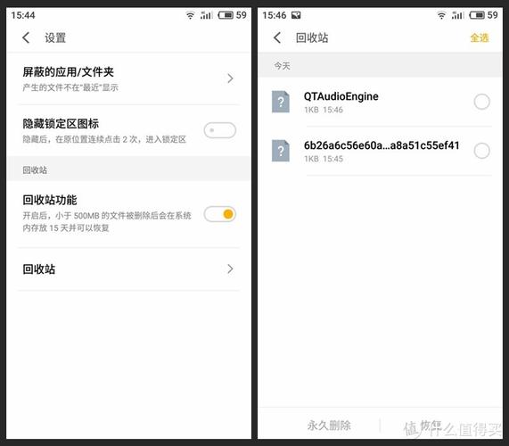 魅蓝note6更新好吗，魅蓝note6能更新到flyme81吗-第3张图片-优品飞百科