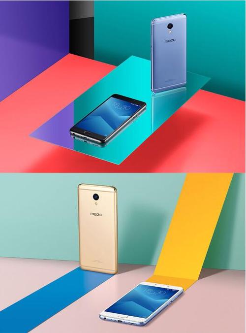 魅蓝note6更新好吗，魅蓝note6能更新到flyme81吗-第7张图片-优品飞百科