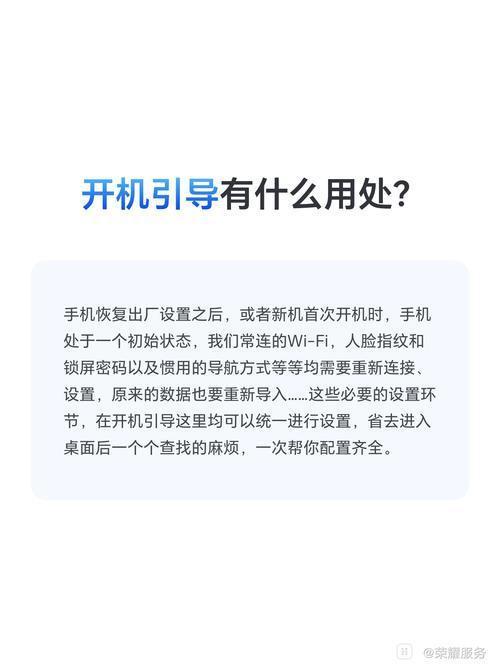 锤子坚果pro怎么强制重启？锤子坚果pro怎么强制恢复出厂设置？-第3张图片-优品飞百科