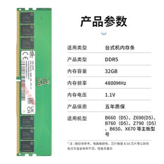 16g内存有必要加到32g吗，16g内存有没有必要？-第2张图片-优品飞百科