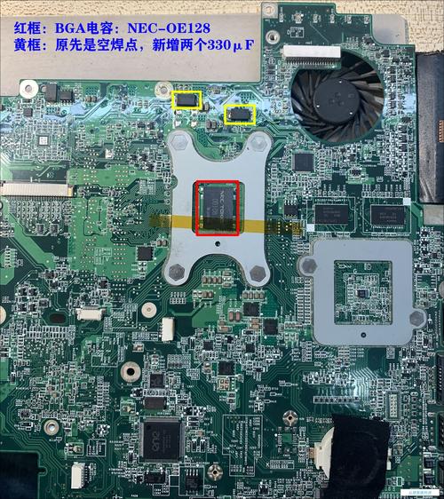 海尔笔记本电脑主板电池怎么更换，海尔笔记本电池换电芯？-第5张图片-优品飞百科