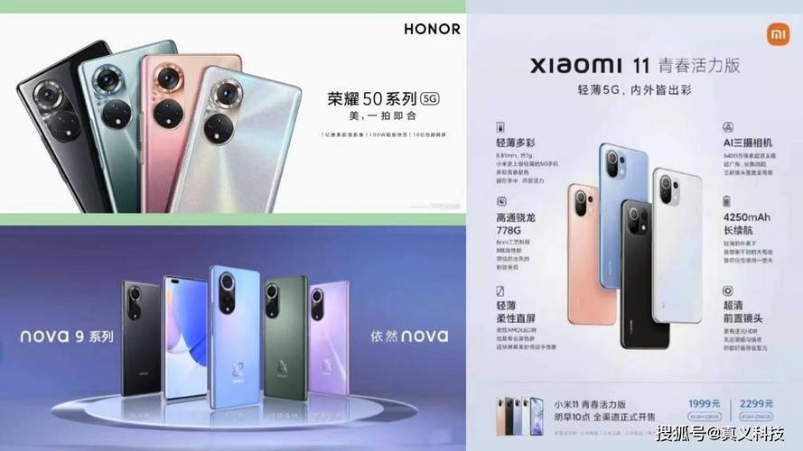 oppoa9处理器是多少相当于，oppoa9什么处理器?？-第2张图片-优品飞百科