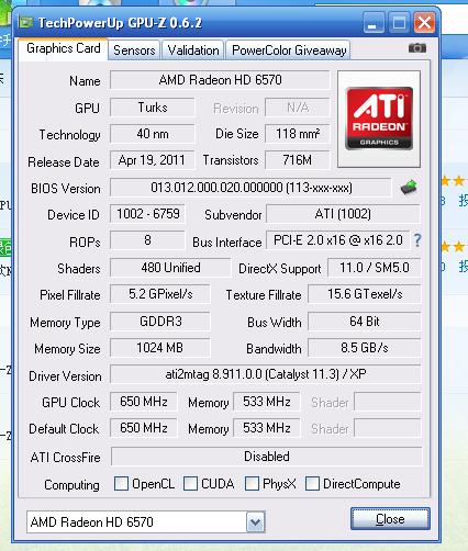 hd620显存是多少，hd620显卡相当于什么独显-第4张图片-优品飞百科