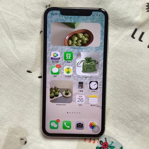 iphone是电容屏还是电阻屏？iphone是电容屏吗？-第2张图片-优品飞百科