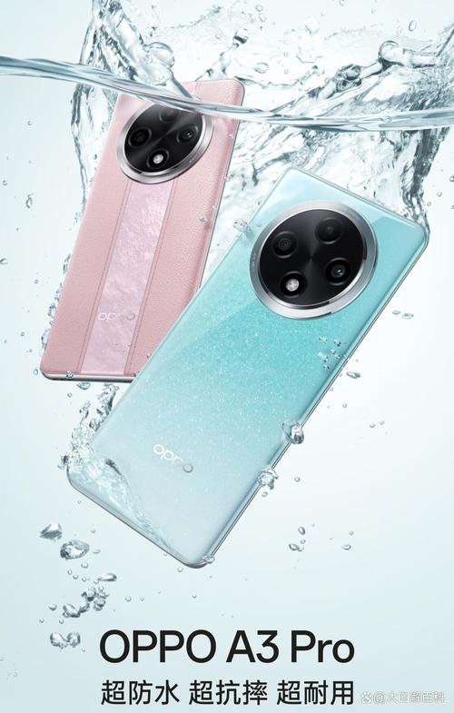 oppoa9x是双扬声器吗，oppoa9x是双卡双待吗？