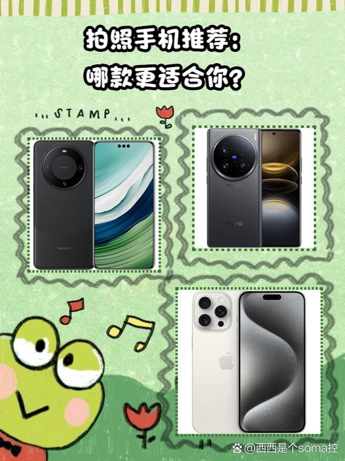 oppoa9x是双扬声器吗，oppoa9x是双卡双待吗？-第5张图片-优品飞百科