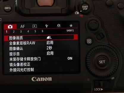 佳能70d拍摄效果？佳能70d拍摄效果相当于手机的哪一款？-第3张图片-优品飞百科