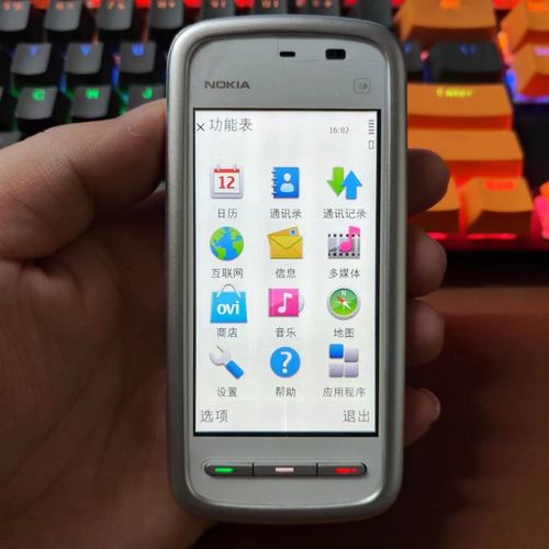 5230诺基亚怎么自拍，诺基亚可以自拍吗