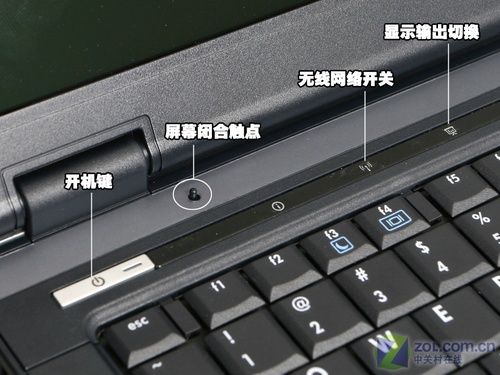 惠普平板电脑wifi开关在哪，惠普pad-第4张图片-优品飞百科