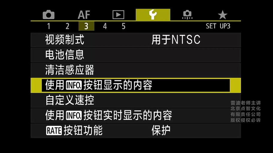 佳能40d实时取景怎么对焦，佳能40d对焦不准？-第4张图片-优品飞百科