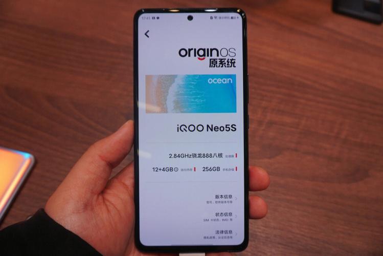 neo5se续航为啥那么差，ipoo neo5续航-第1张图片-优品飞百科