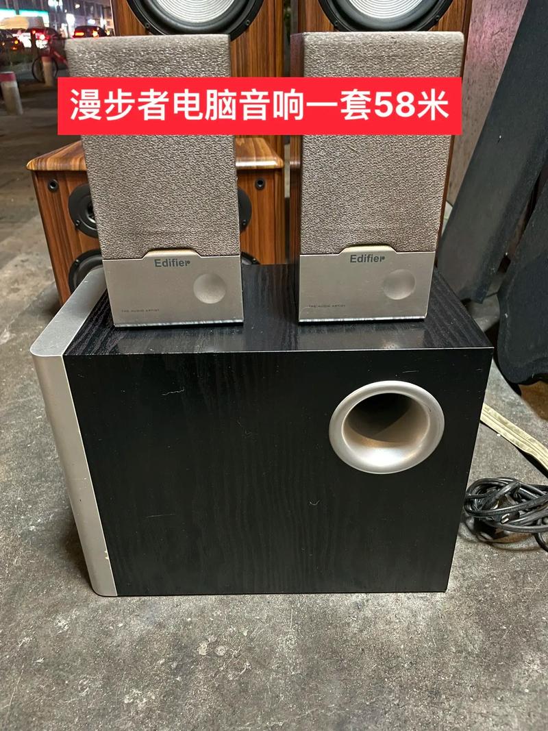 前十电脑音箱排名？比较好的电脑音箱品牌？-第5张图片-优品飞百科