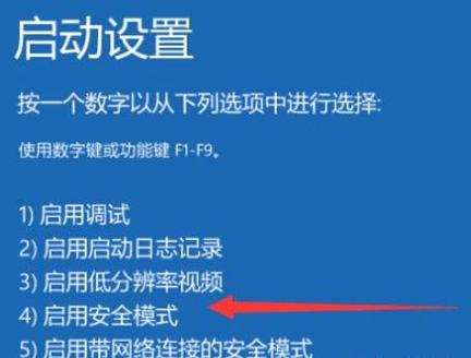 开不了机的笔记本怎么重装系统，笔记本开不了机重装系统步骤-第2张图片-优品飞百科