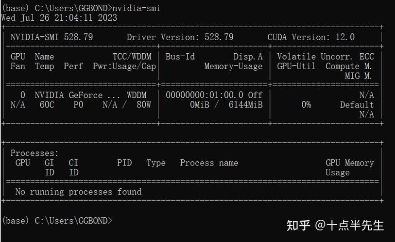 戴尔笔记本驱动怎么安装？戴尔笔记本驱动怎么安装不了？-第2张图片-优品飞百科