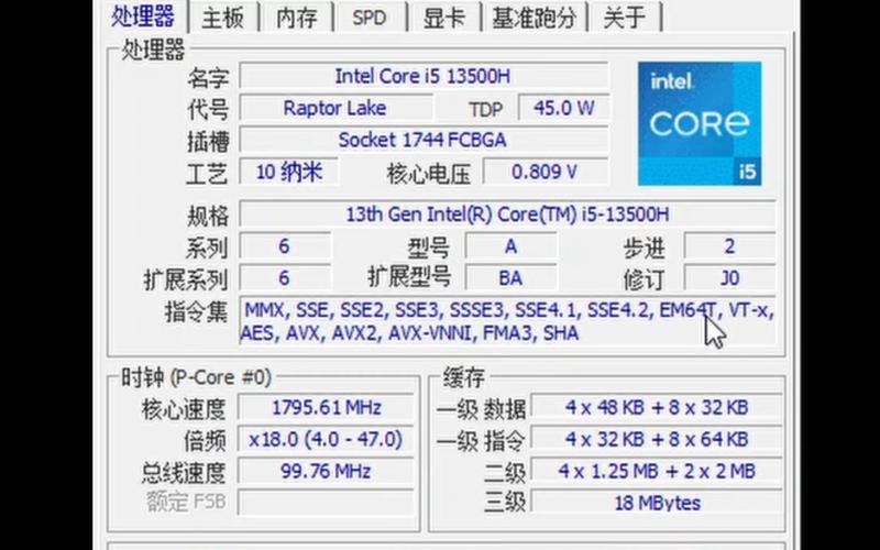 哪些主板和i58400配套，i58400用什么主板性价比高？