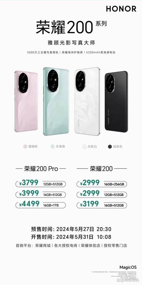 骁龙710和712的区别，骁龙712和骁龙710处理器哪个好？-第2张图片-优品飞百科