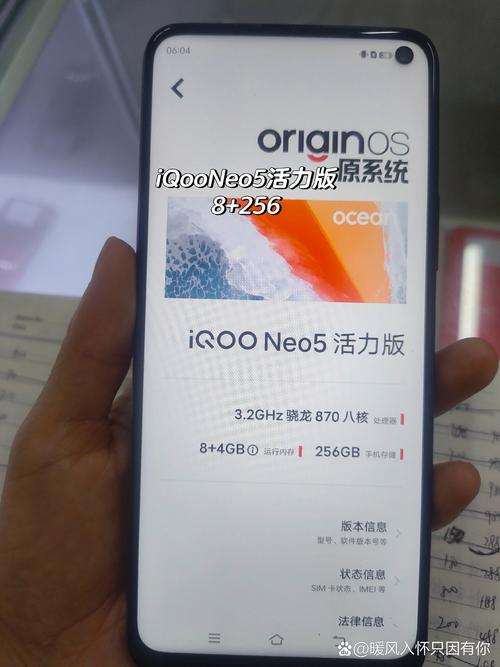 骁龙710和712的区别，骁龙712和骁龙710处理器哪个好？-第5张图片-优品飞百科