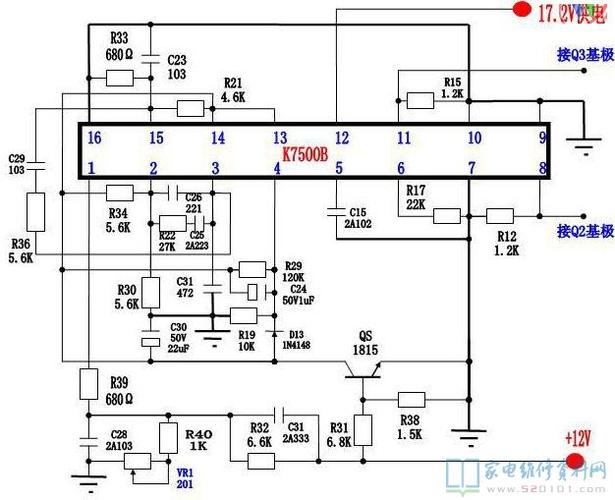 7500芯片引脚功能及应用，7500引脚参数-第2张图片-优品飞百科