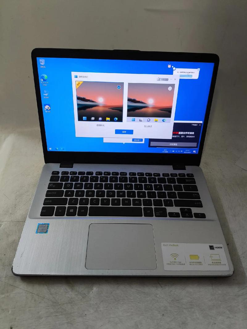 二手i5台式电脑多少钱一台，二手i5主机-第4张图片-优品飞百科