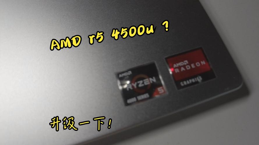 e5300升级什么cpu，e5300有必要升级-第5张图片-优品飞百科