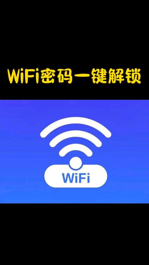 wifi发射器怎么用，wifi发射器有什么用？-第3张图片-优品飞百科